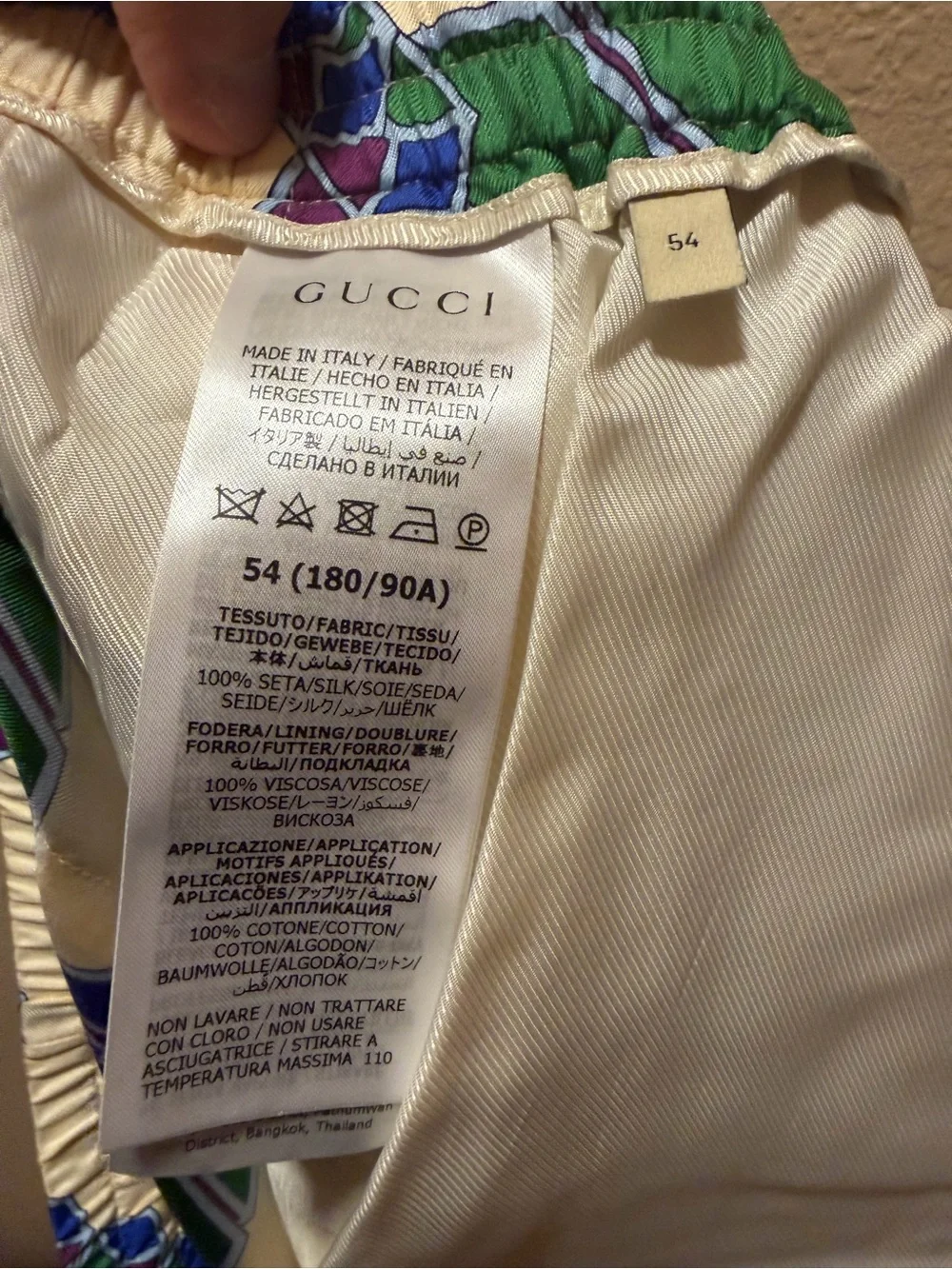 New Gucci GG Logo Silk Shorts Cream Blue Size IT 54 / US L 36 - 40 Waist